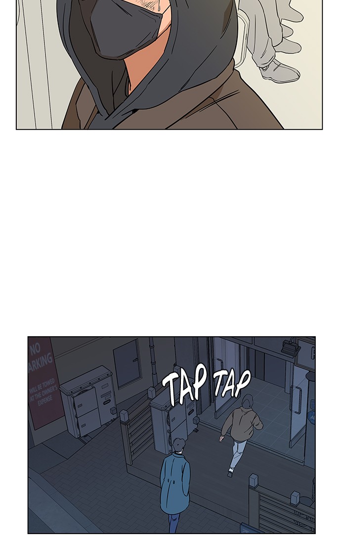 Parallel City chapter 12 page 56