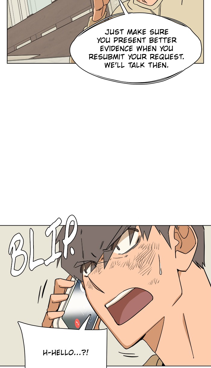 Parallel City chapter 12 page 9