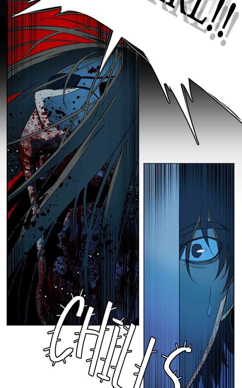 Parallel City chapter 121 page 2