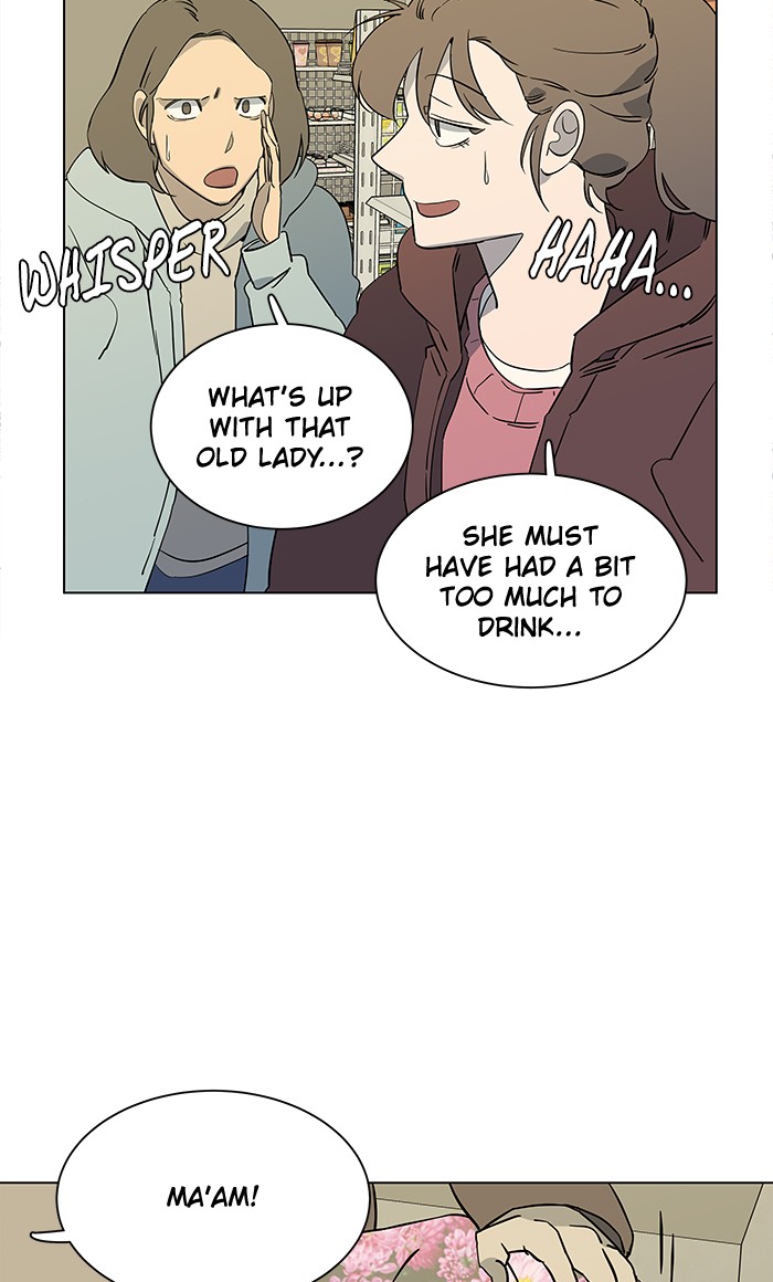 Parallel City chapter 13 page 17