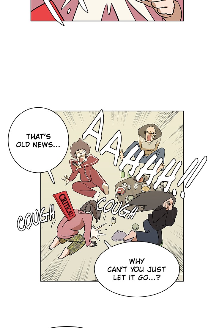 Parallel City chapter 13 page 2