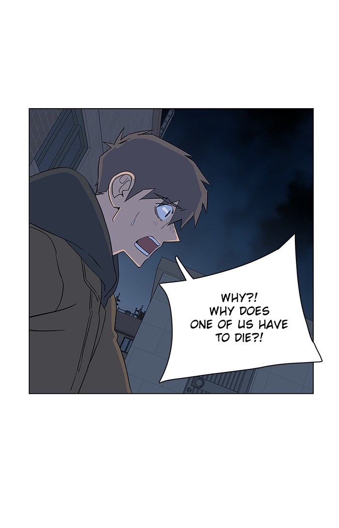 Parallel City chapter 13 page 61