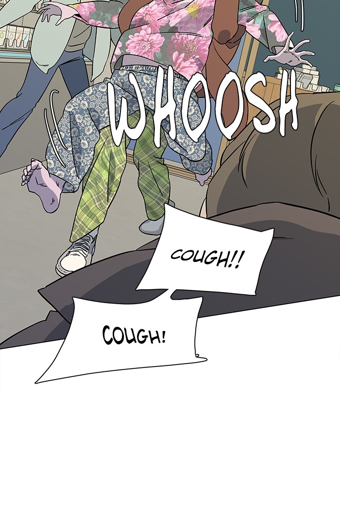 Parallel City chapter 14 page 30