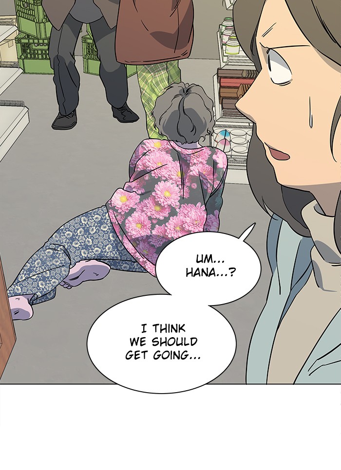 Parallel City chapter 14 page 37