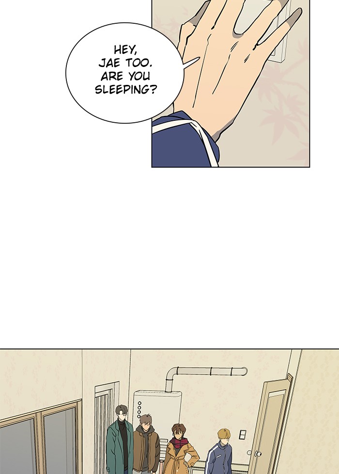 Parallel City chapter 14 page 67