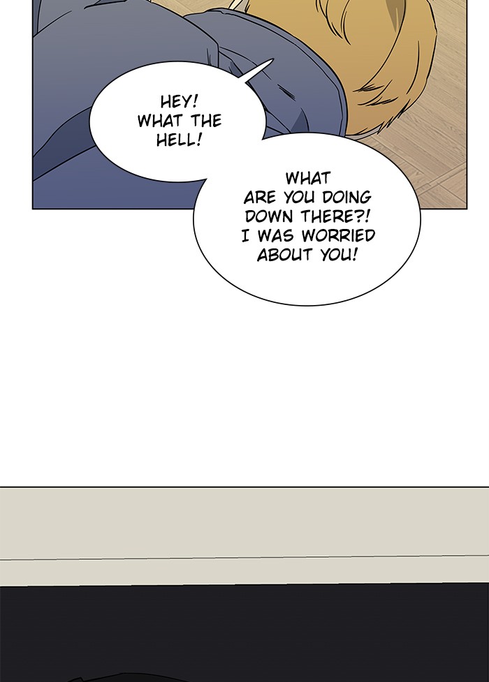 Parallel City chapter 14 page 76