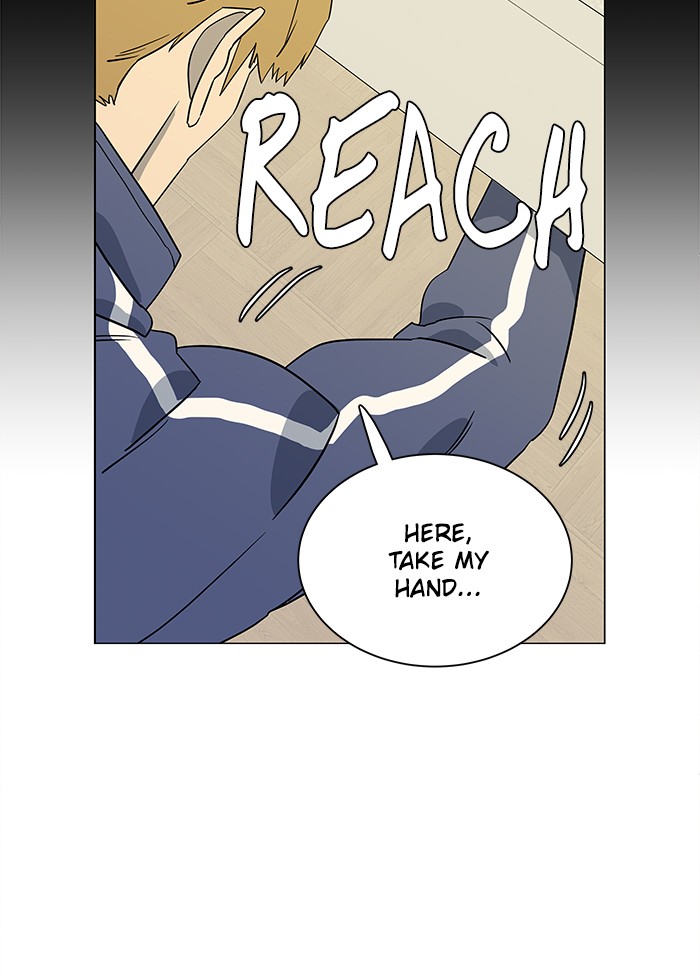 Parallel City chapter 14 page 82