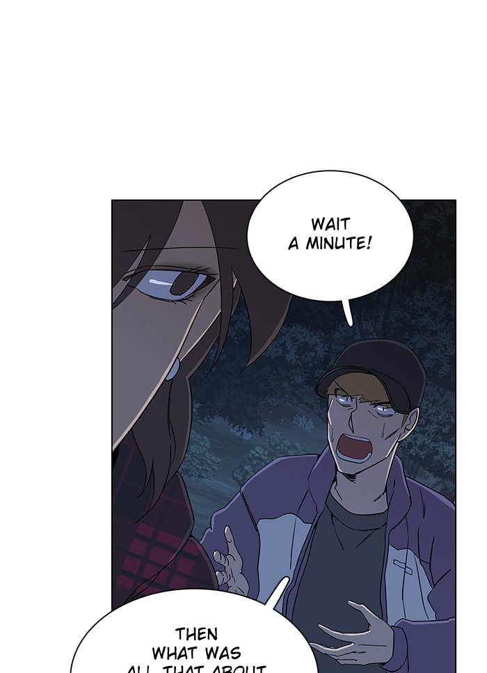 Parallel City chapter 16 page 32