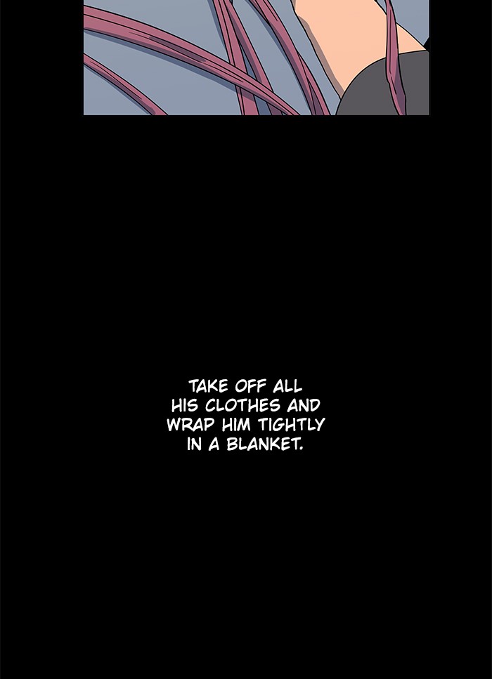 Parallel City chapter 16 page 4