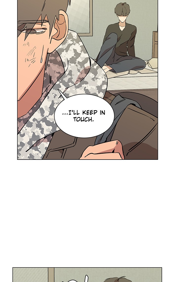 Parallel City chapter 17 page 28