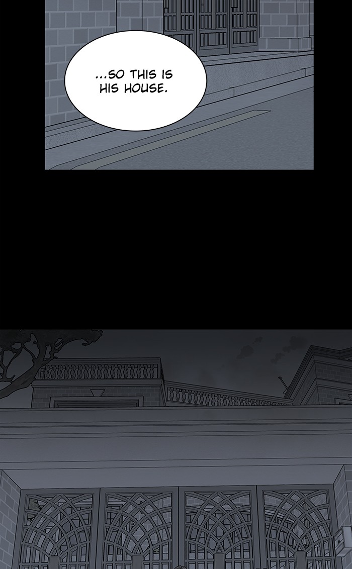 Parallel City chapter 17 page 59