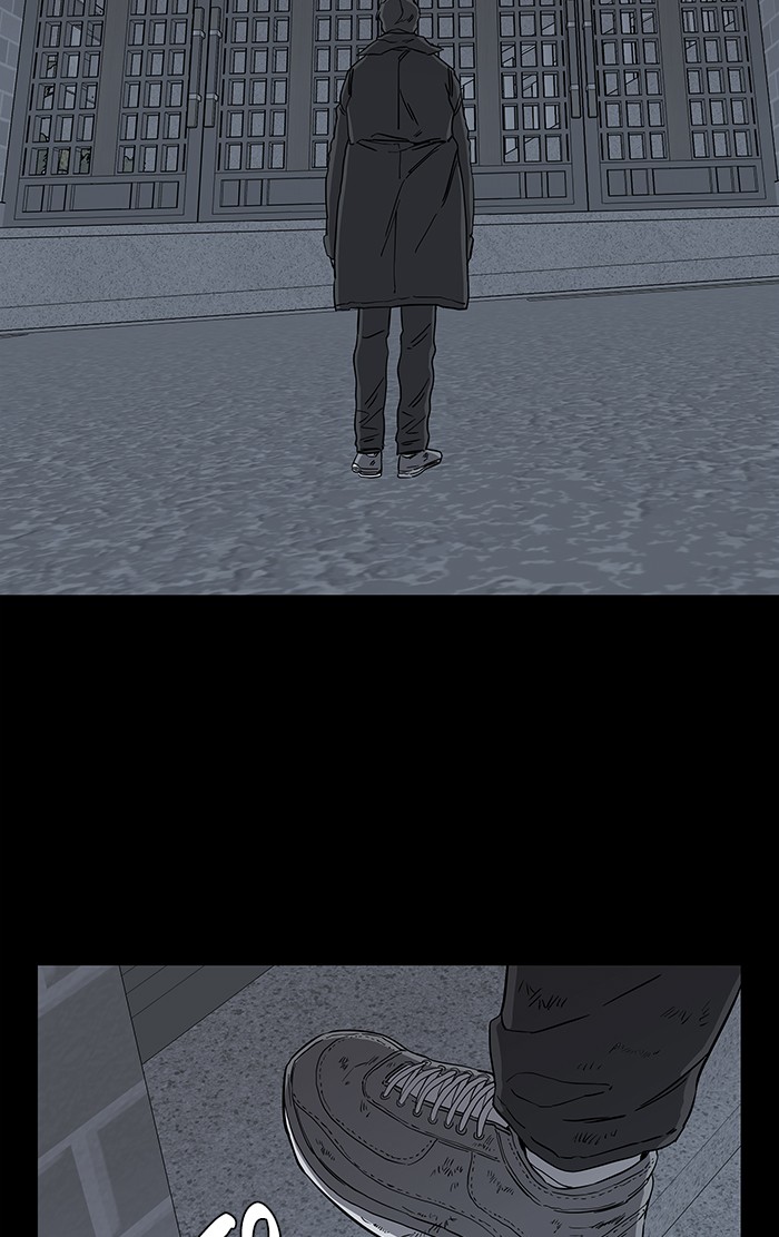 Parallel City chapter 17 page 60