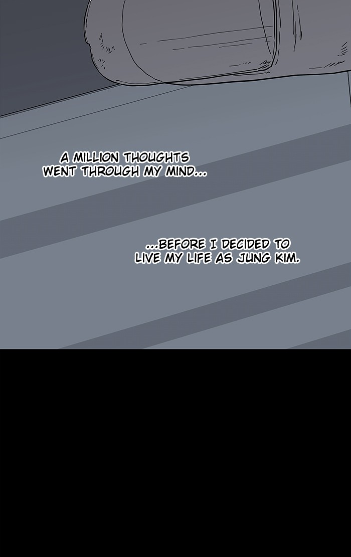 Parallel City chapter 17 page 67