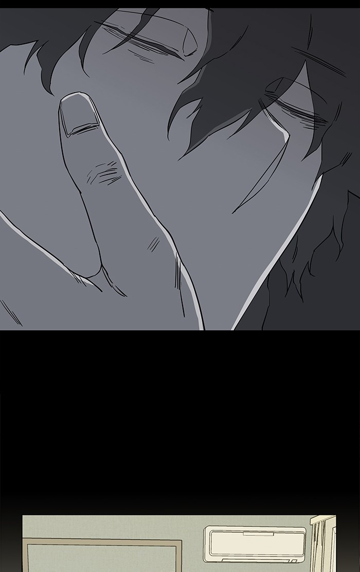 Parallel City chapter 17 page 70