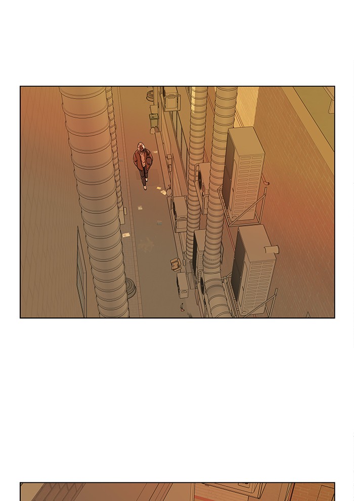 Parallel City chapter 18 page 2