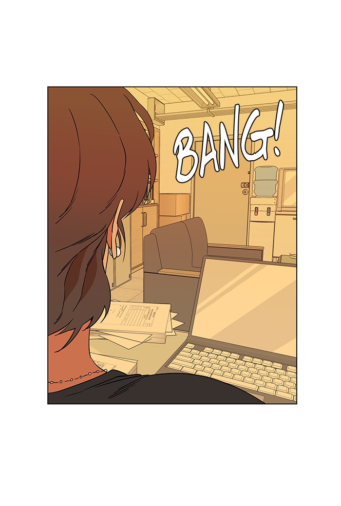 Parallel City chapter 19 page 19