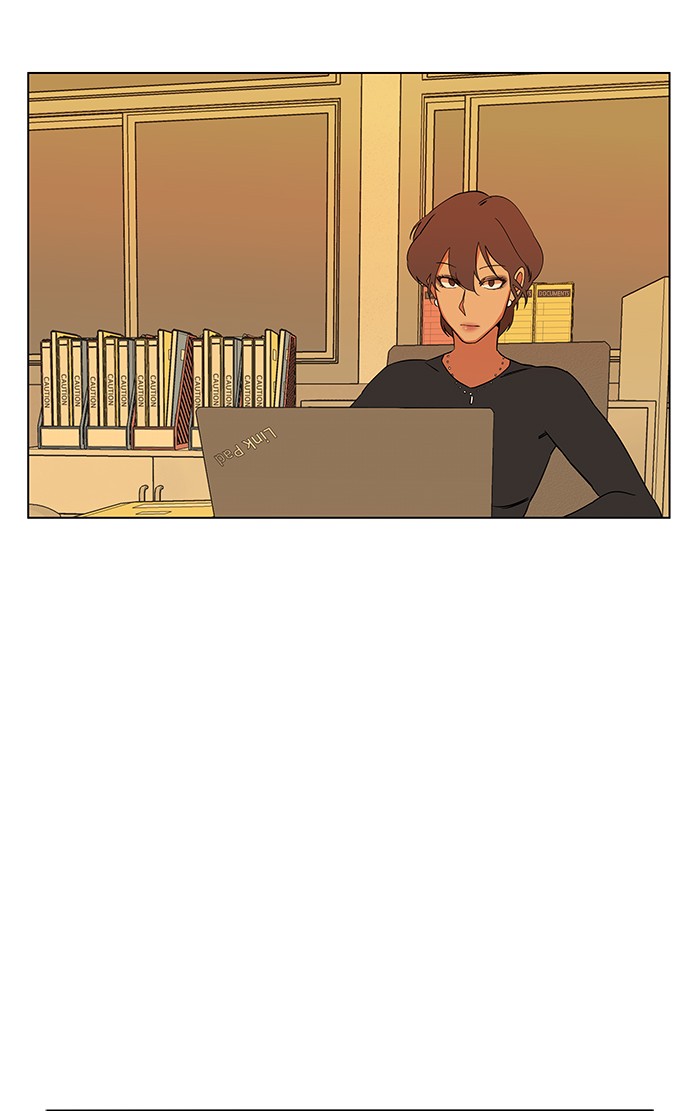 Parallel City chapter 19 page 20