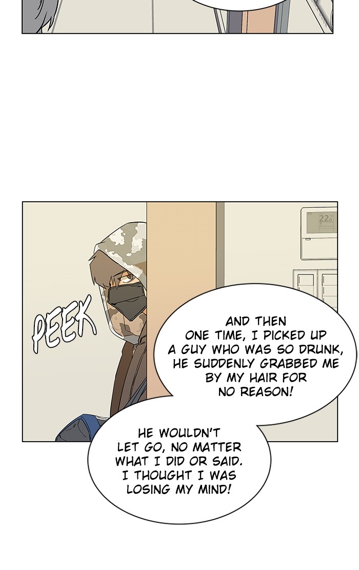 Parallel City chapter 19 page 33