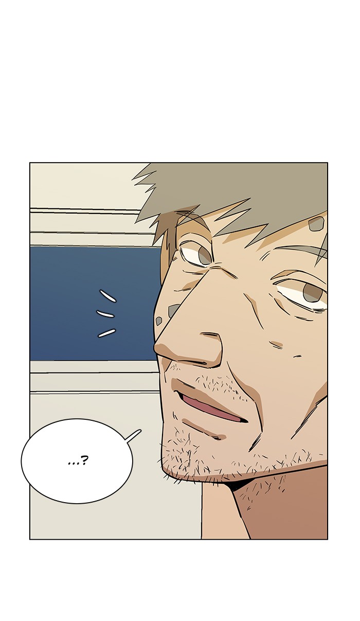 Parallel City chapter 19 page 36