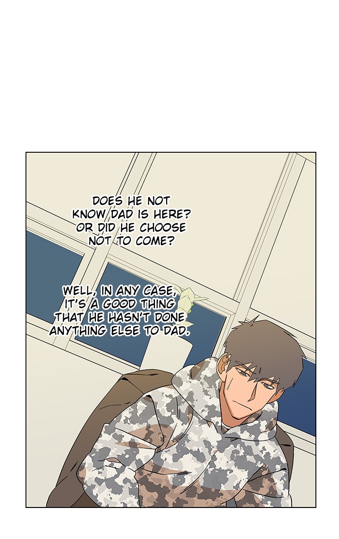 Parallel City chapter 19 page 43