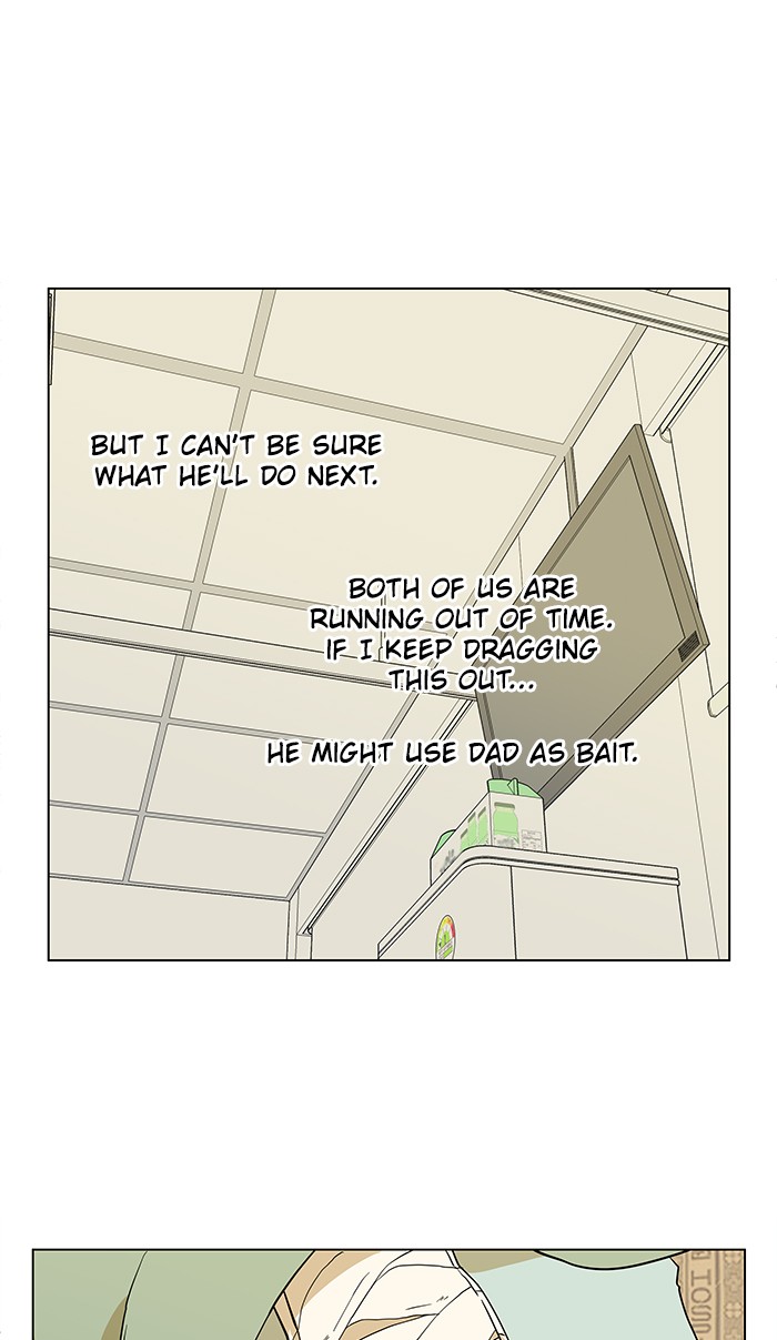 Parallel City chapter 19 page 44