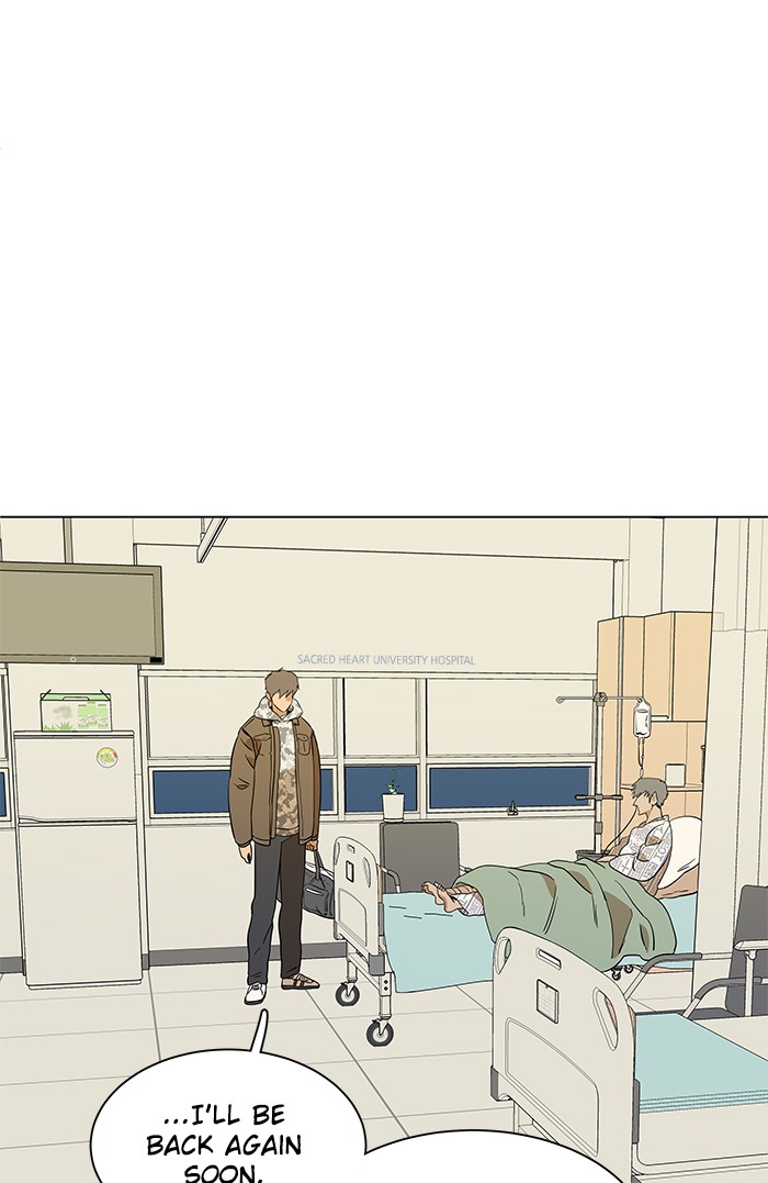 Parallel City chapter 19 page 49