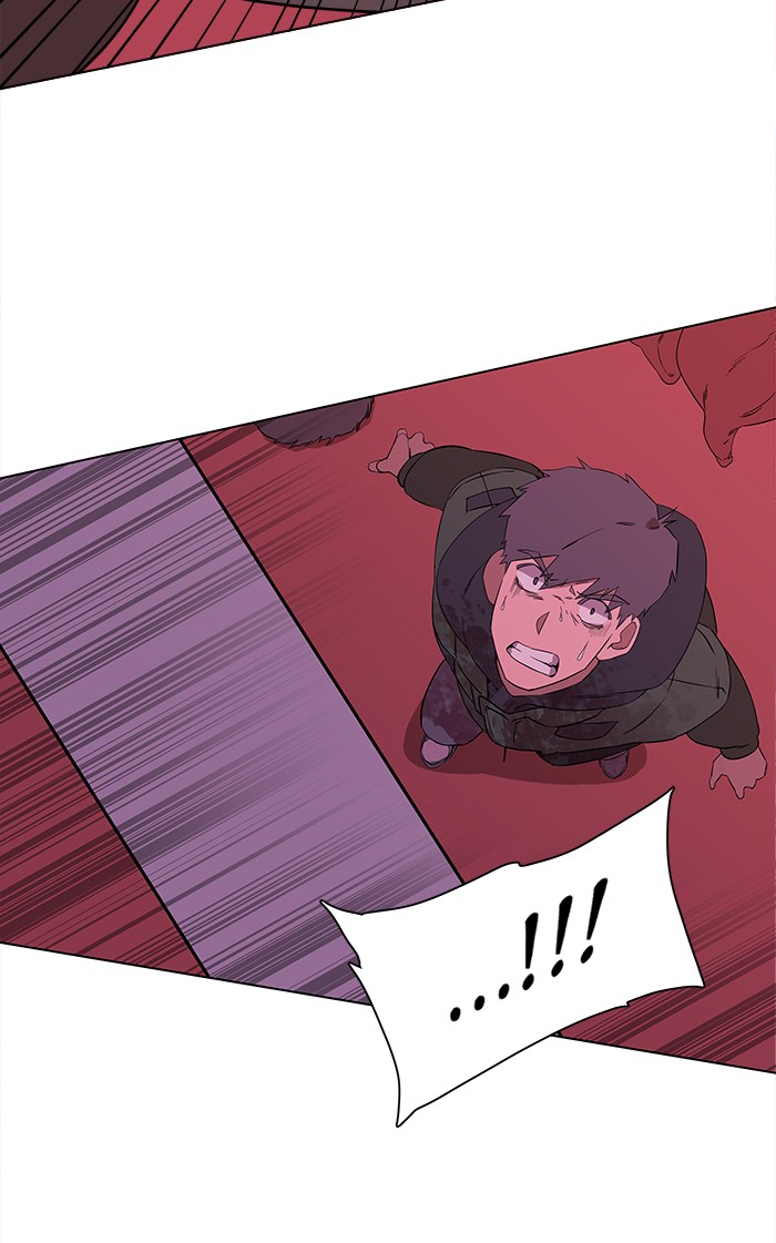 Parallel City chapter 2 page 32