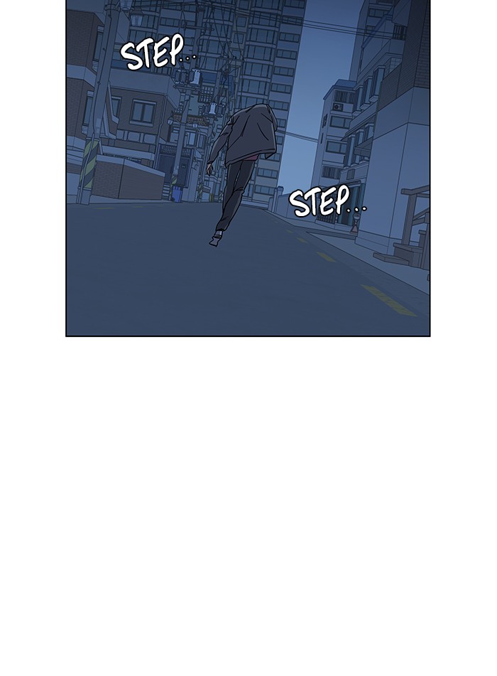 Parallel City chapter 20 page 100