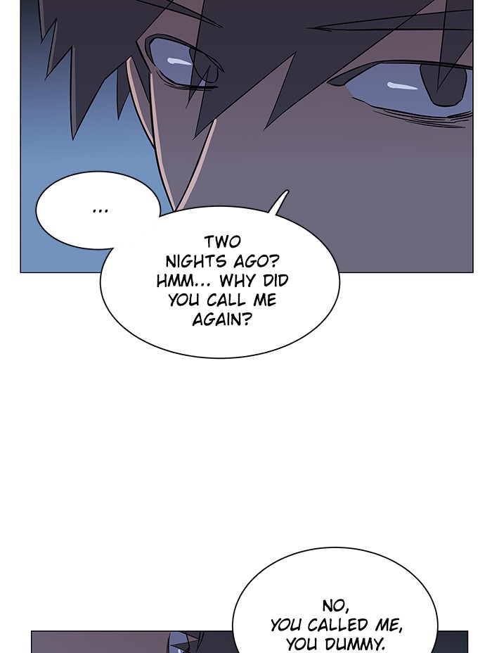 Parallel City chapter 20 page 25