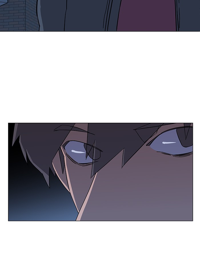 Parallel City chapter 20 page 3