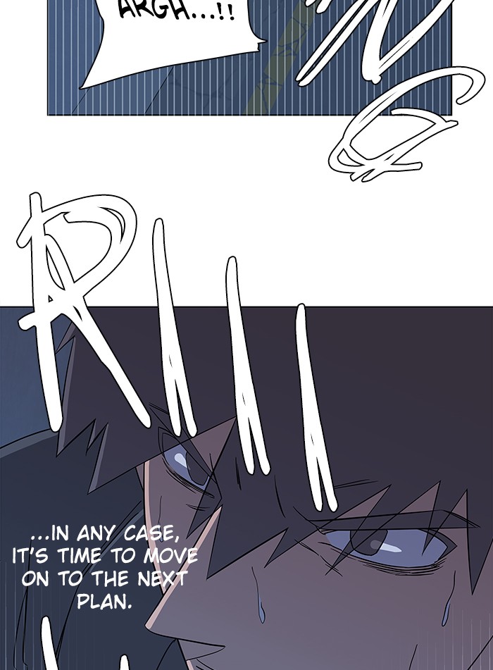 Parallel City chapter 20 page 98