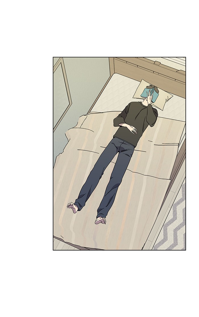 Parallel City chapter 21 page 73