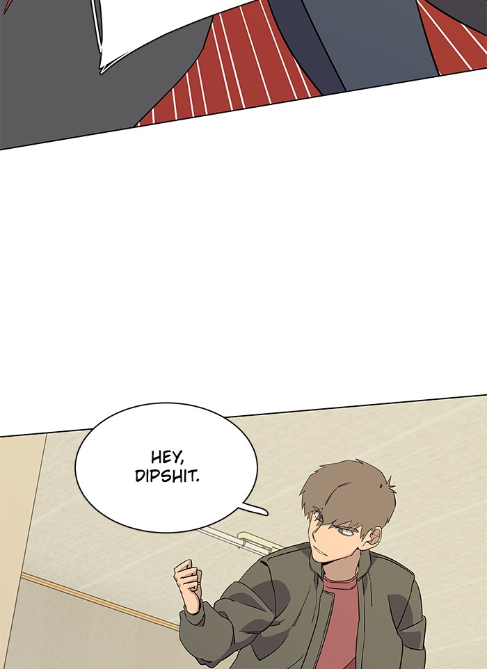 Parallel City chapter 22 page 17