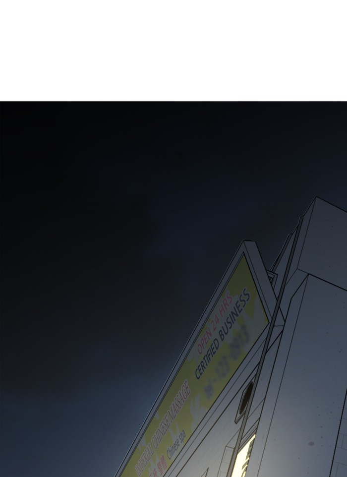 Parallel City chapter 22 page 25