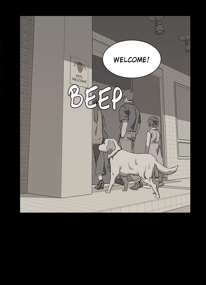 Parallel City chapter 22 page 63