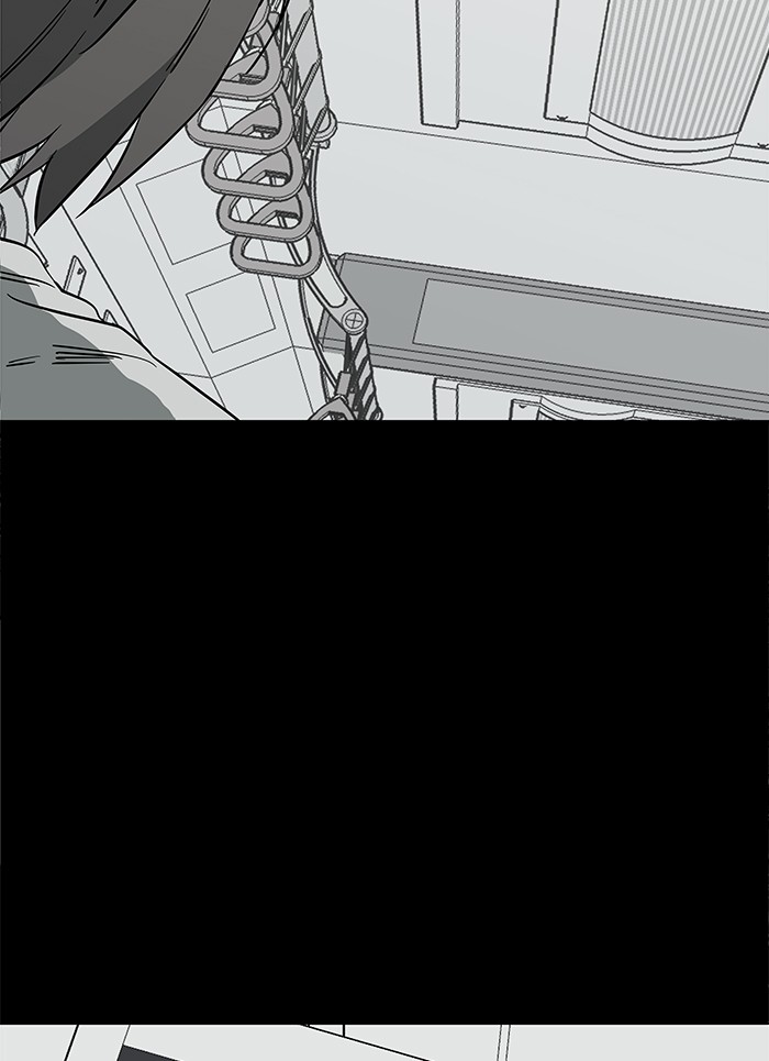 Parallel City chapter 22 page 86