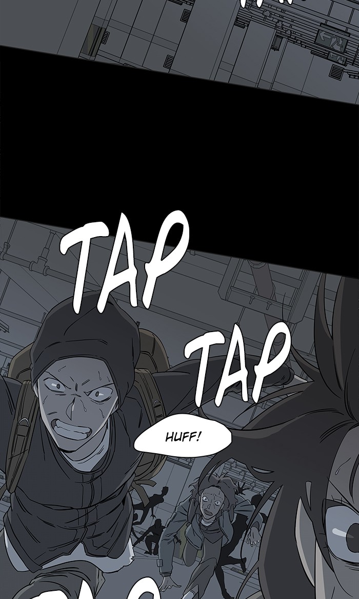 Parallel City chapter 23 page 32