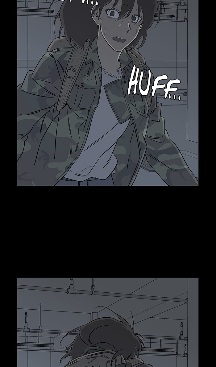 Parallel City chapter 23 page 47