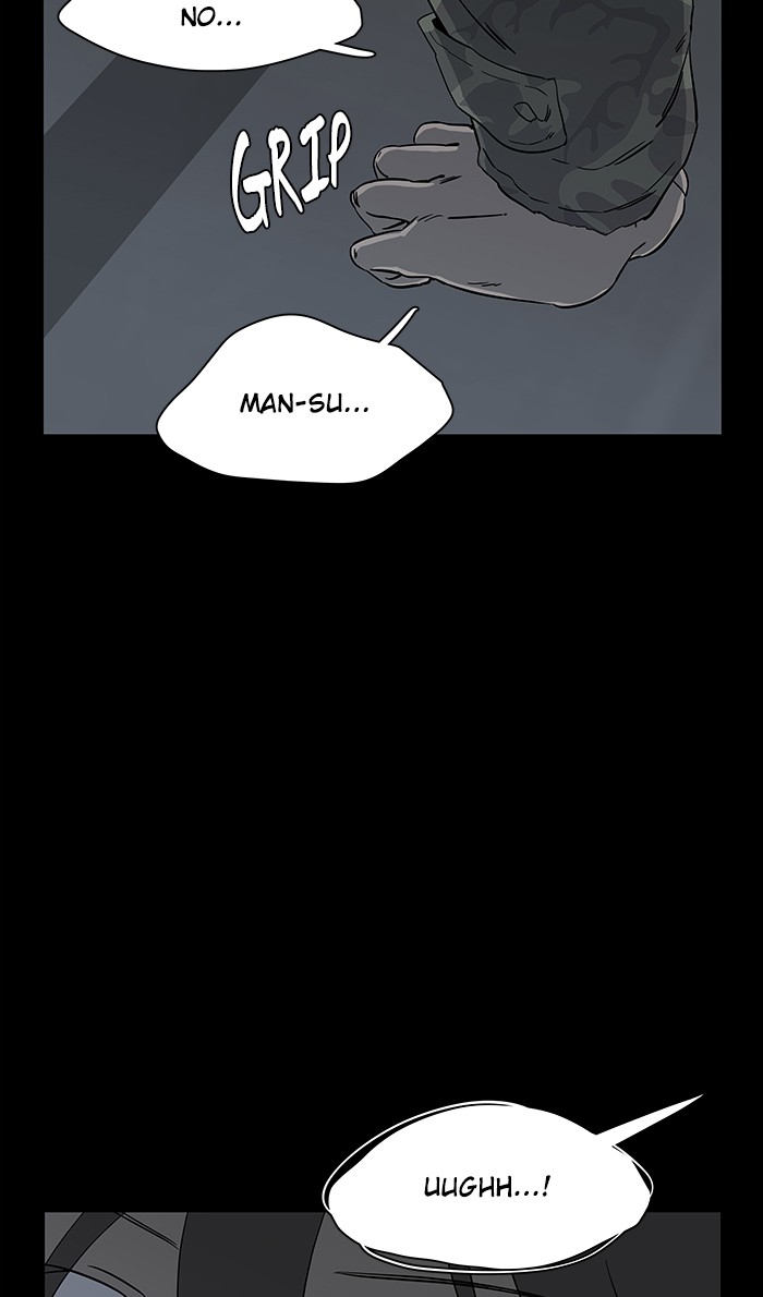 Parallel City chapter 23 page 55