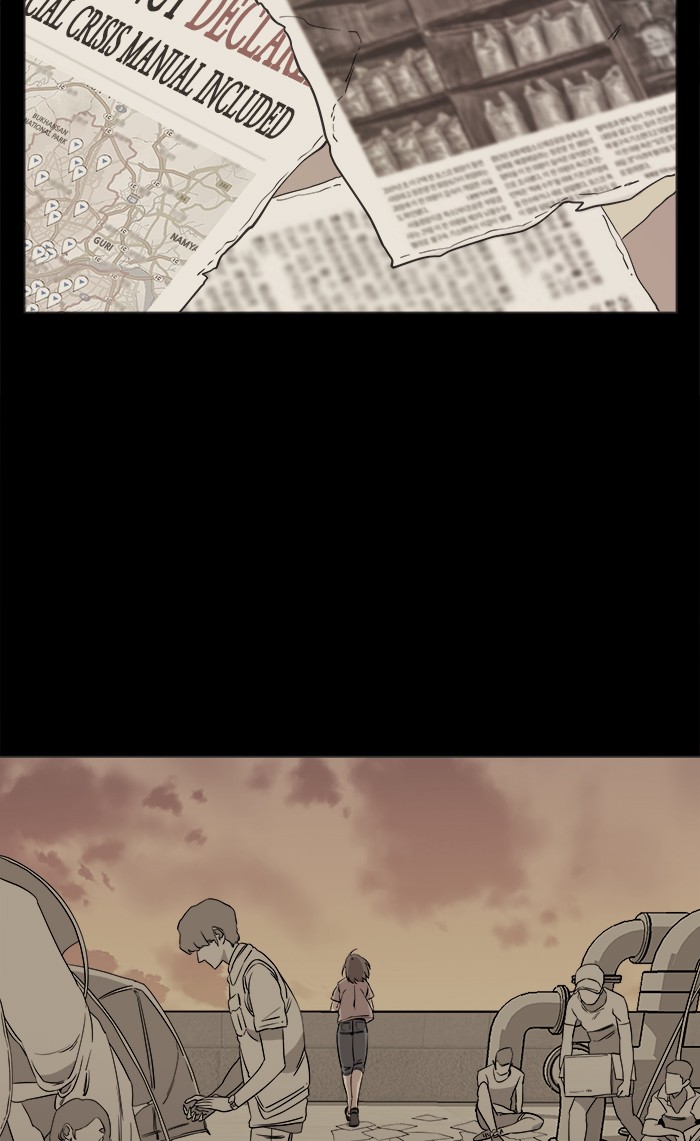 Parallel City chapter 23 page 9