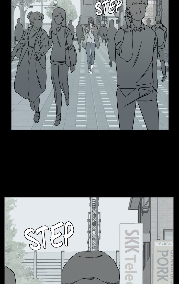 Parallel City chapter 24 page 2
