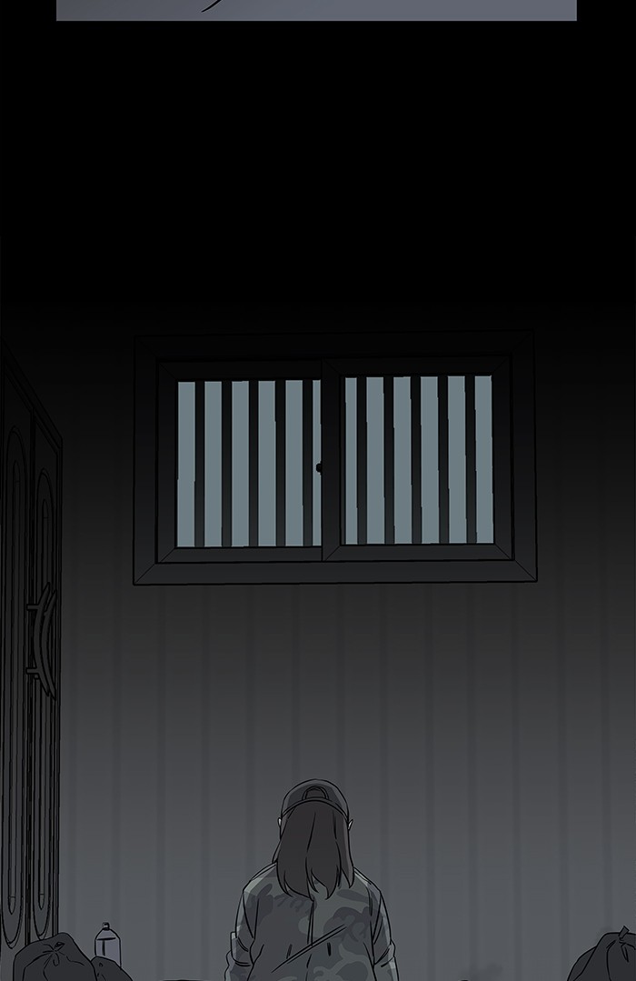 Parallel City chapter 24 page 46