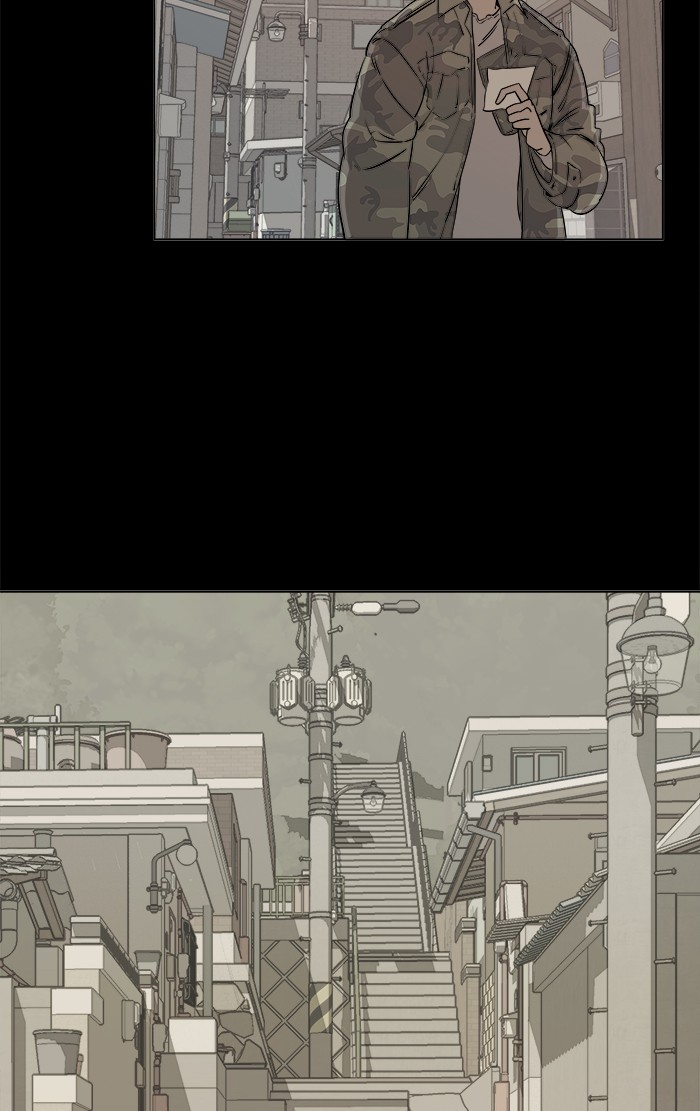 Parallel City chapter 24 page 6