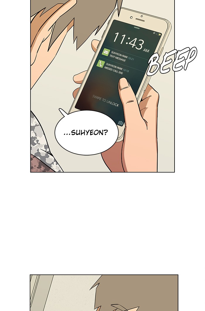 Parallel City chapter 24 page 72