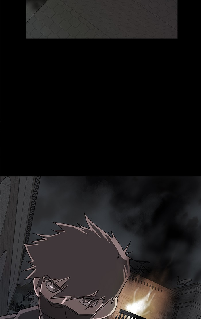 Parallel City chapter 24 page 77