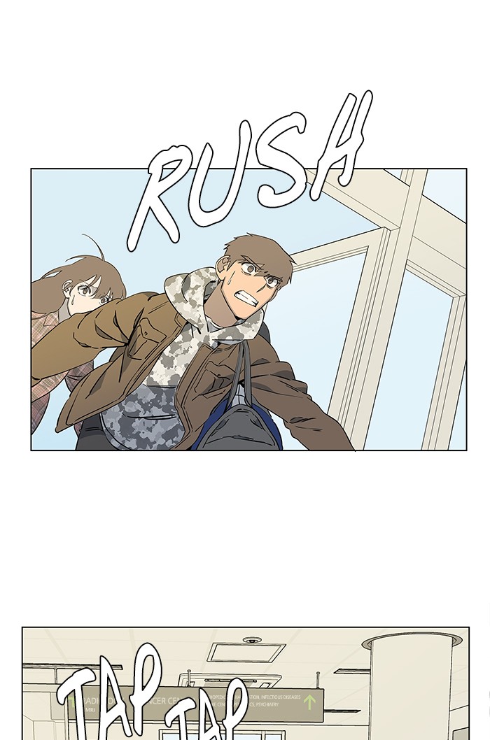 Parallel City chapter 25 page 1