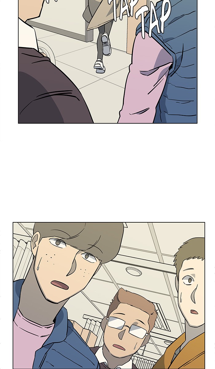 Parallel City chapter 25 page 16