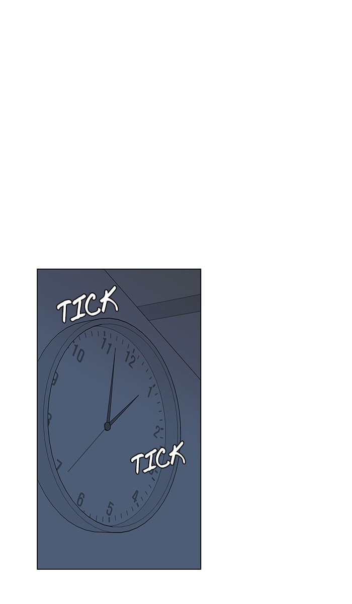 Parallel City chapter 25 page 41