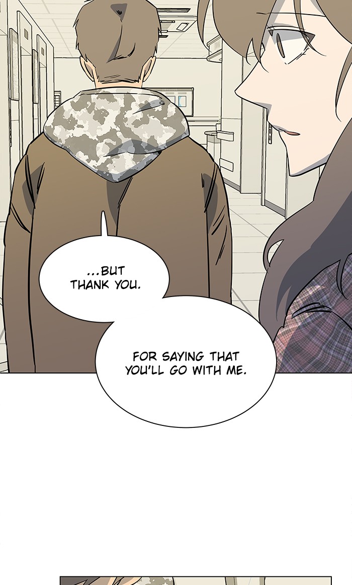 Parallel City chapter 25 page 59