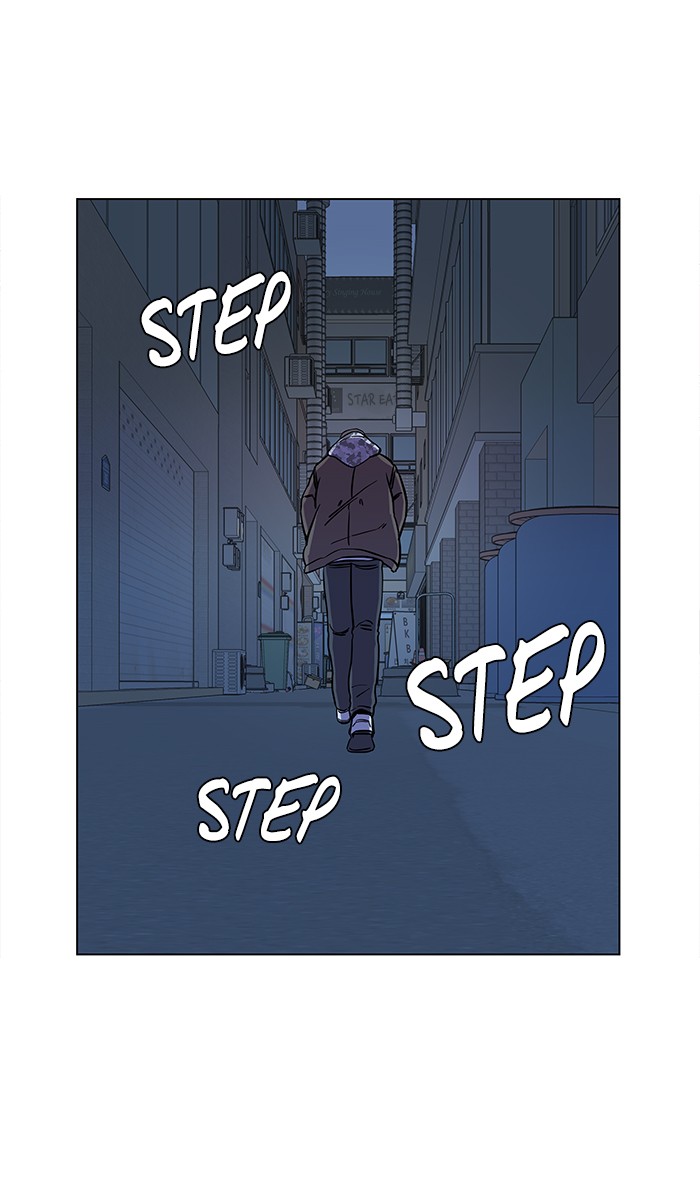 Parallel City chapter 25 page 67